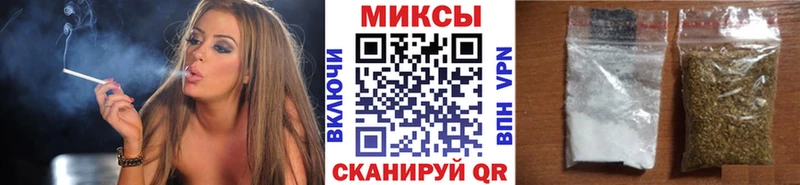Бутират BDO 33%  цена   blacksprut tor  Южа 