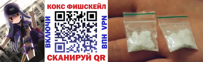 купить Южа Cocaine Колумбийский