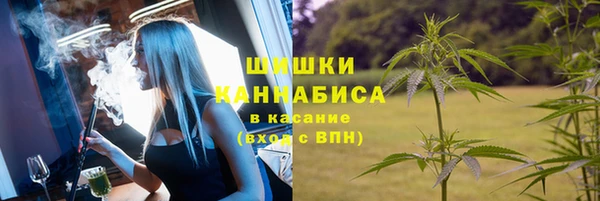 прущие крисы Снежинск