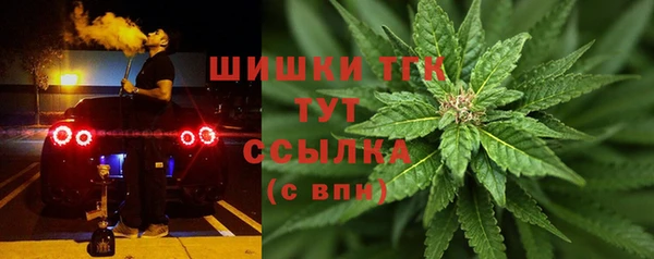 прущие крисы Снежинск
