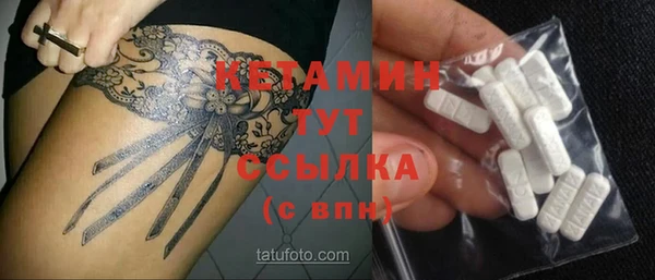прущие крисы Снежинск