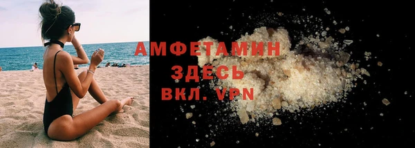 прущие крисы Снежинск