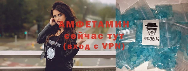 скорость mdpv Слюдянка
