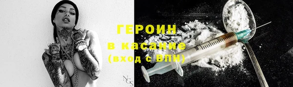 прущие крисы Снежинск