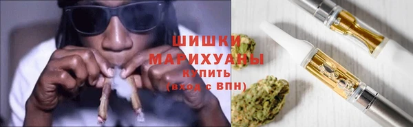 метадон Снежногорск