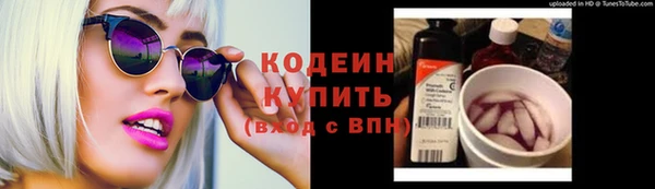 прущие крисы Снежинск