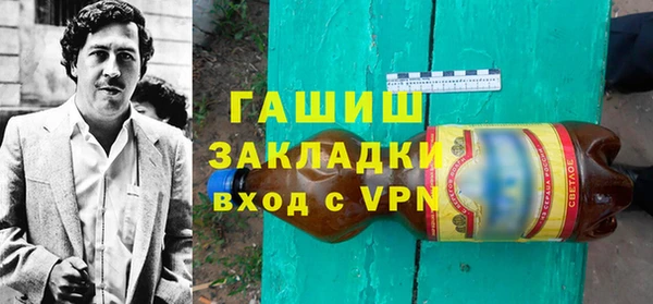 сатива Почеп
