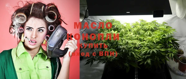 скорость mdpv Слюдянка