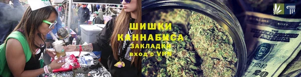 скорость mdpv Слюдянка
