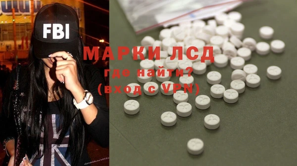 метадон Снежногорск