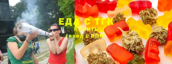 прущие крисы Снежинск